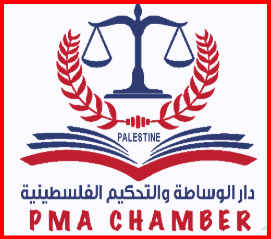 شريك 3